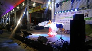 광양5일시장 공연 : 봄내음 축제